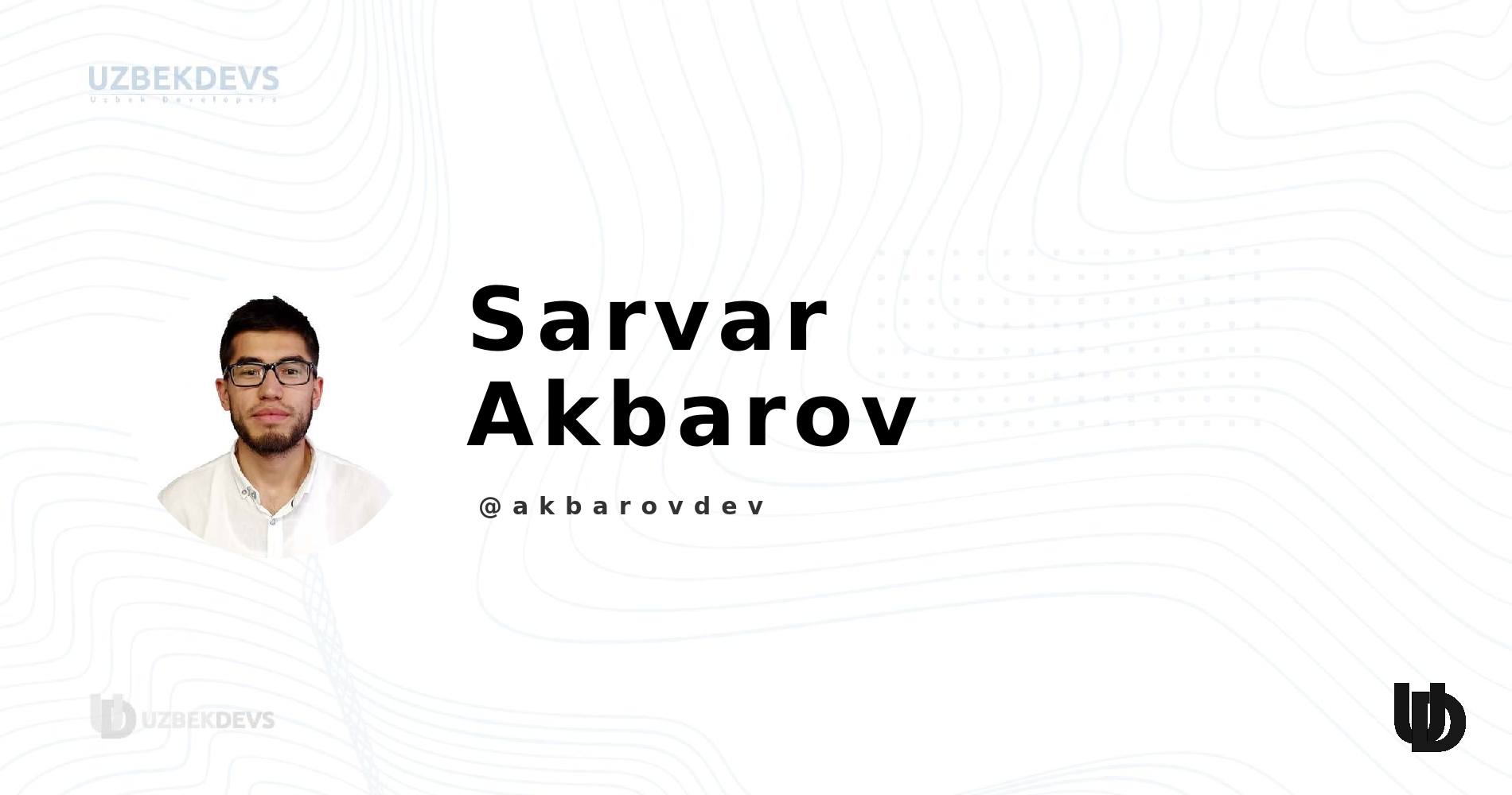 Имя сарвар
